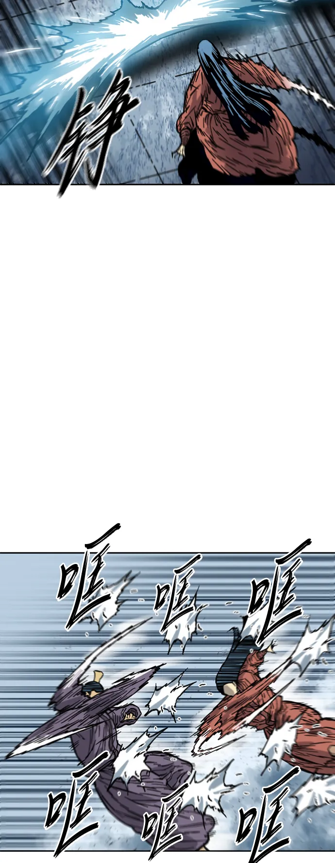 [第二季] 第11话 第31页