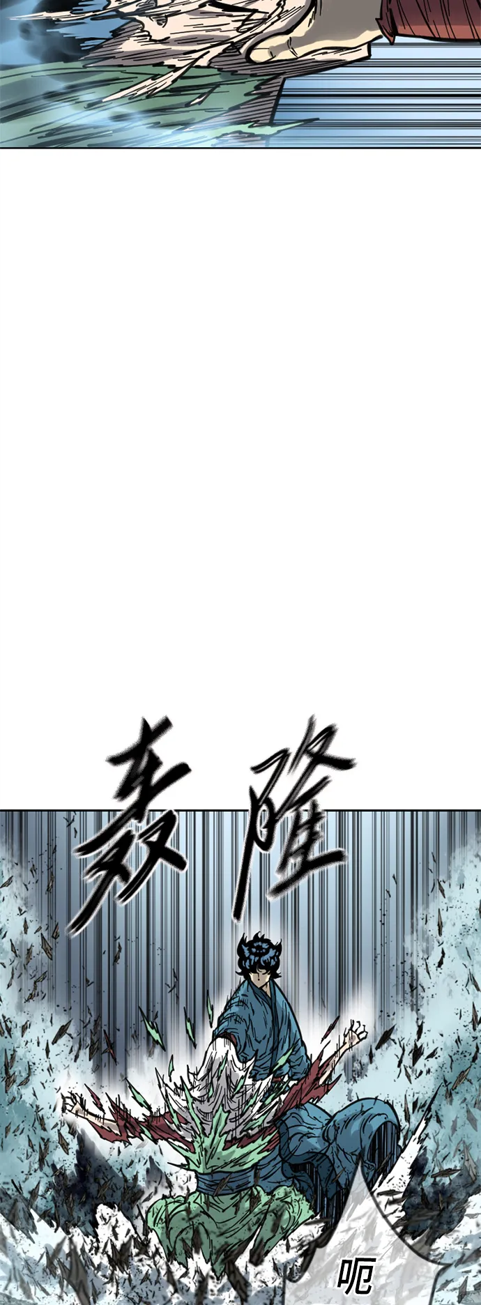 [第二季] 第12话 第54页
