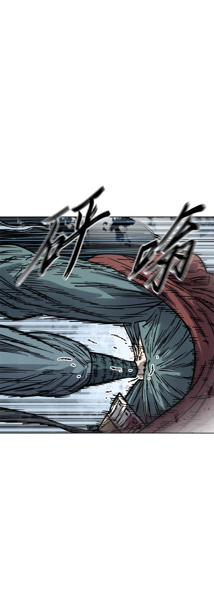 [第二季] 第13话 第61页