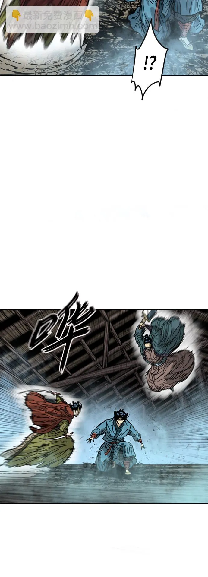 [第二季] 第14话 第67页