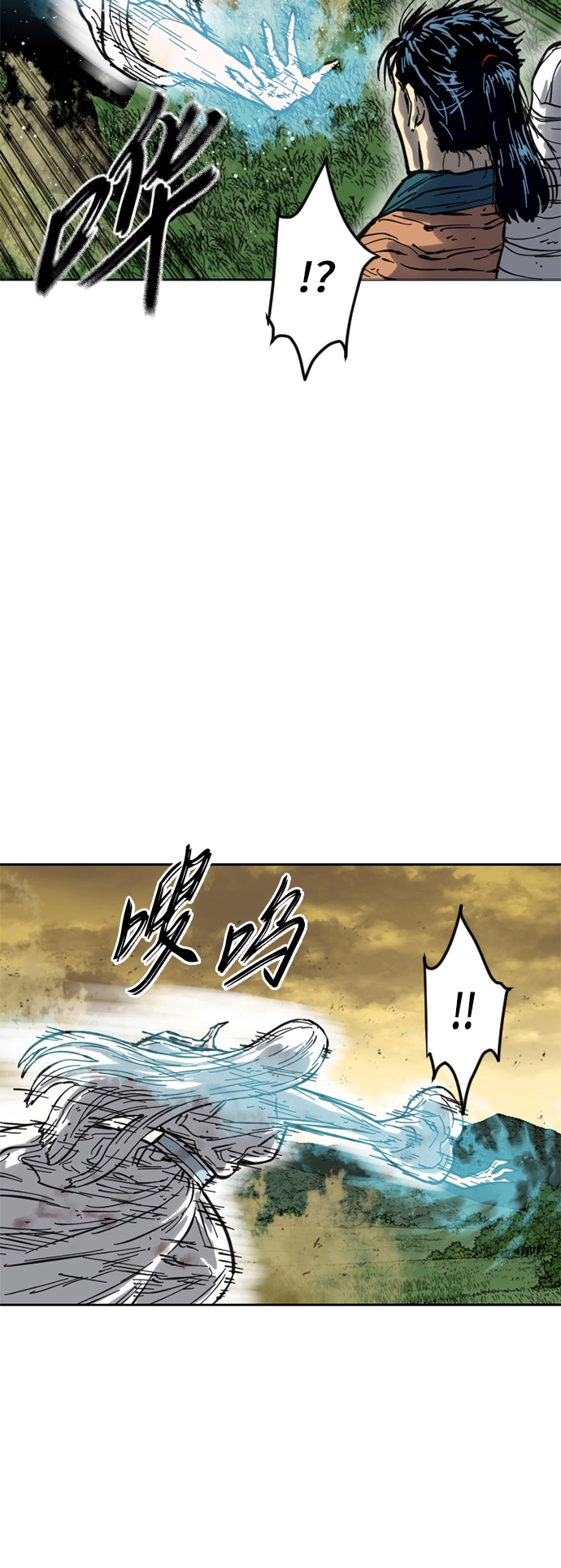 [第二季] 第21话 第37页