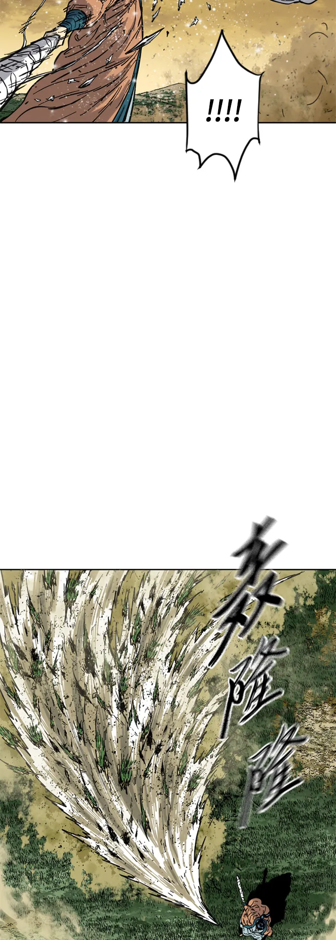 [第二季] 第21话 第40页