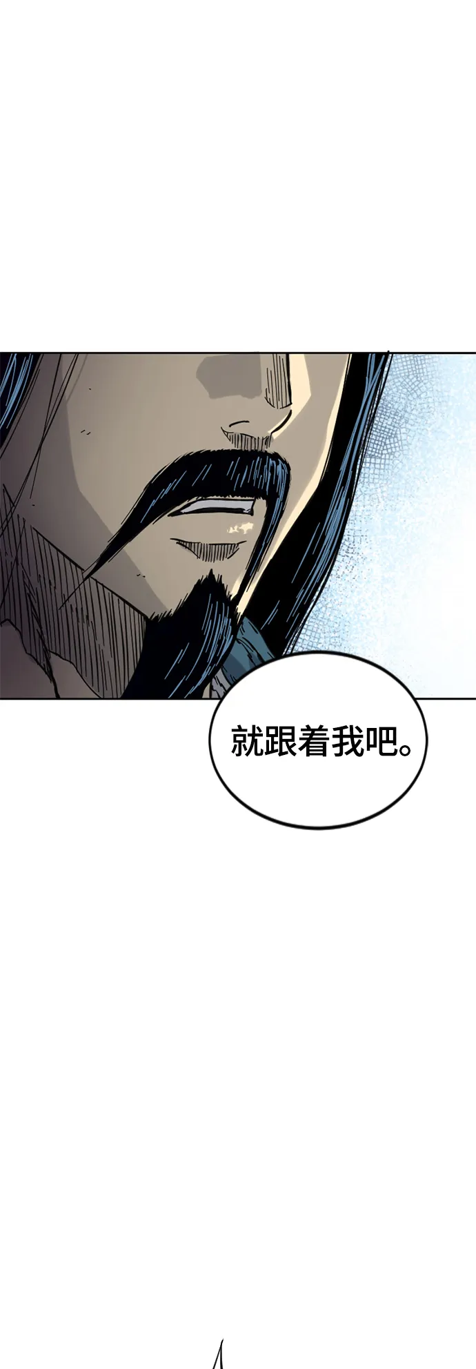 [第二季] 第22话 第68页