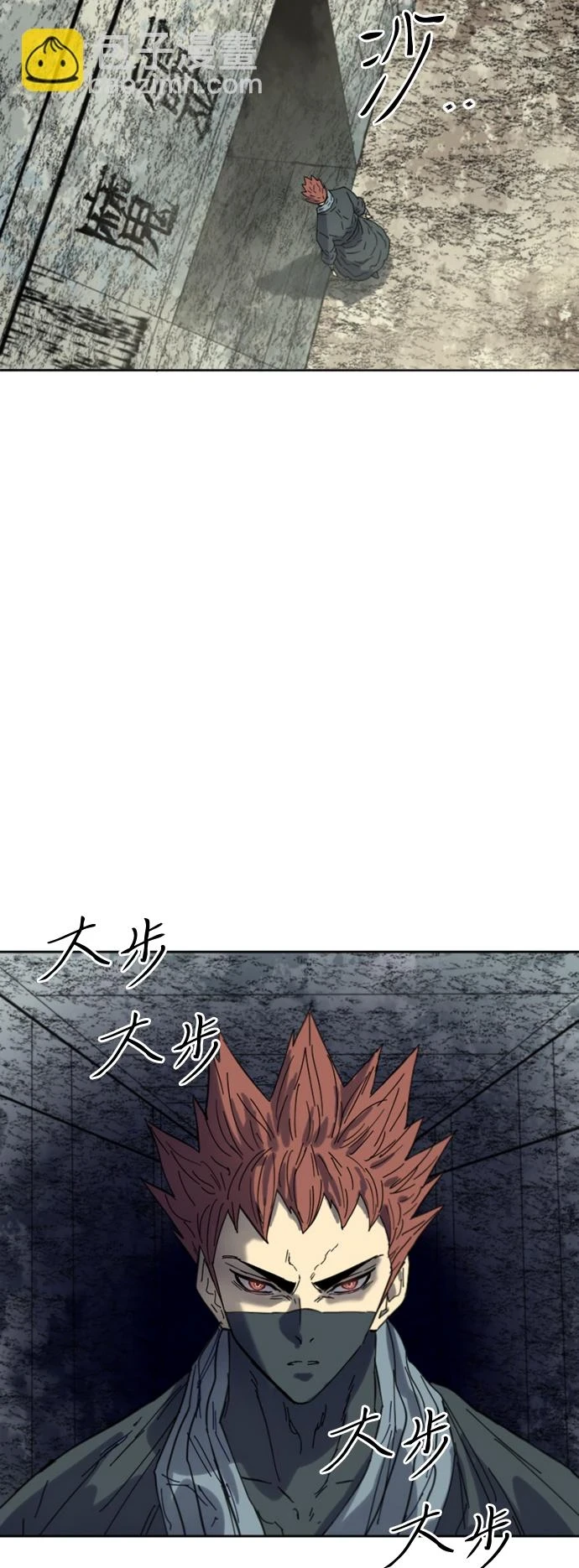 [第二季] 第50话 第67页