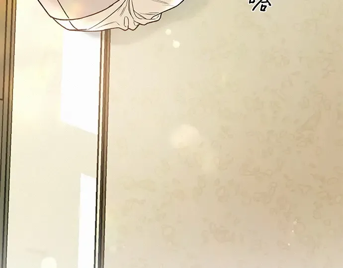 第0话 第6页