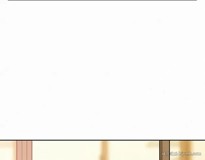 第0话 第8页