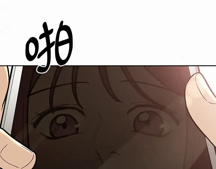 第0话 第14页