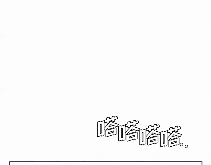 第0话 第28页