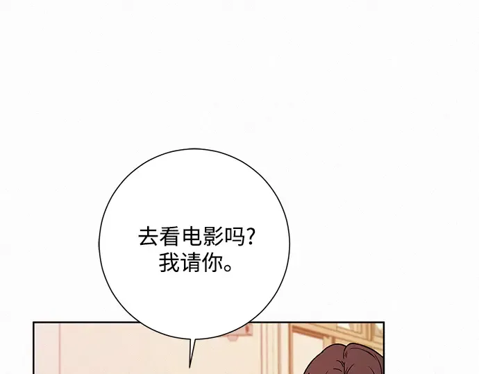 第0话 第63页
