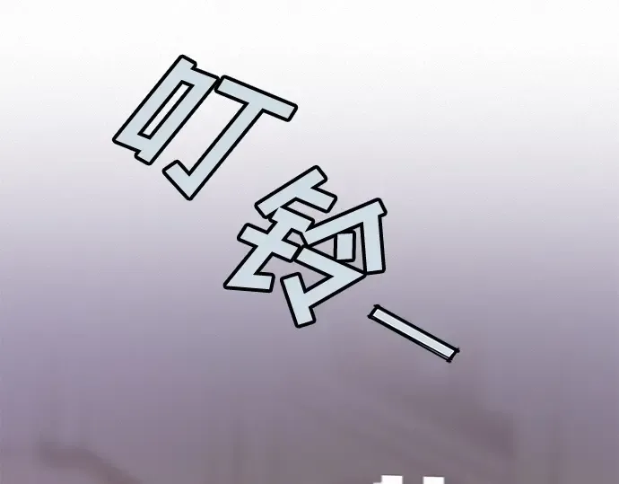 第0话 第67页