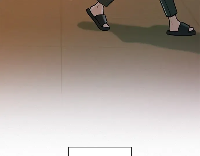 第0话 第85页