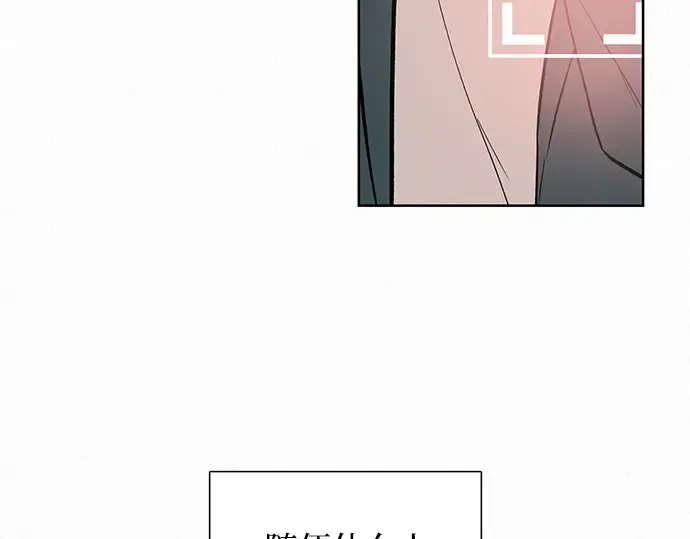 第0话 第102页
