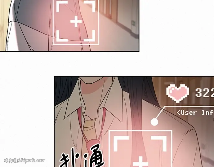 第0话 第104页