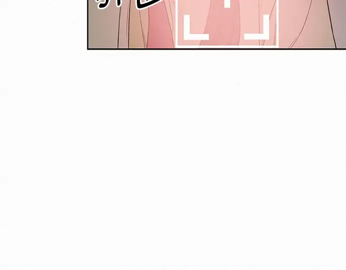 第0话 第105页
