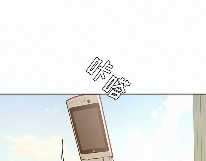 第0话 第110页