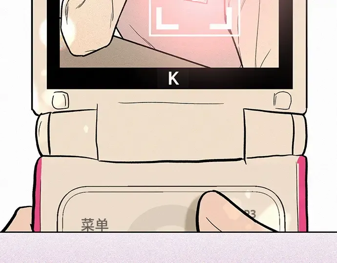 第0话 第117页