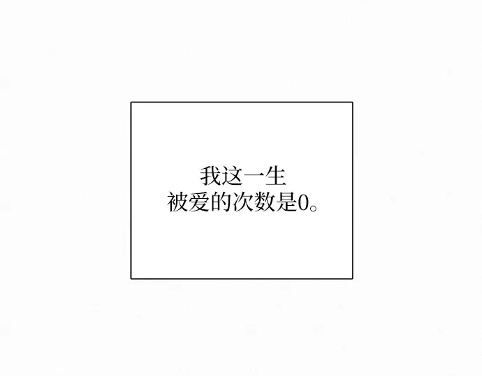 第0话 第124页