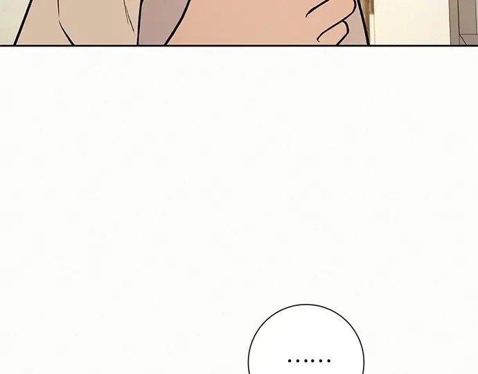 第1话 第13页