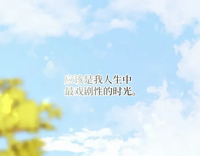 第1话 第22页