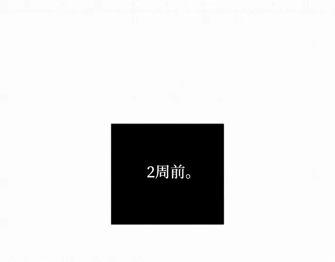 第1话 第31页