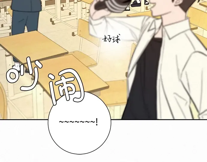 第1话 第34页