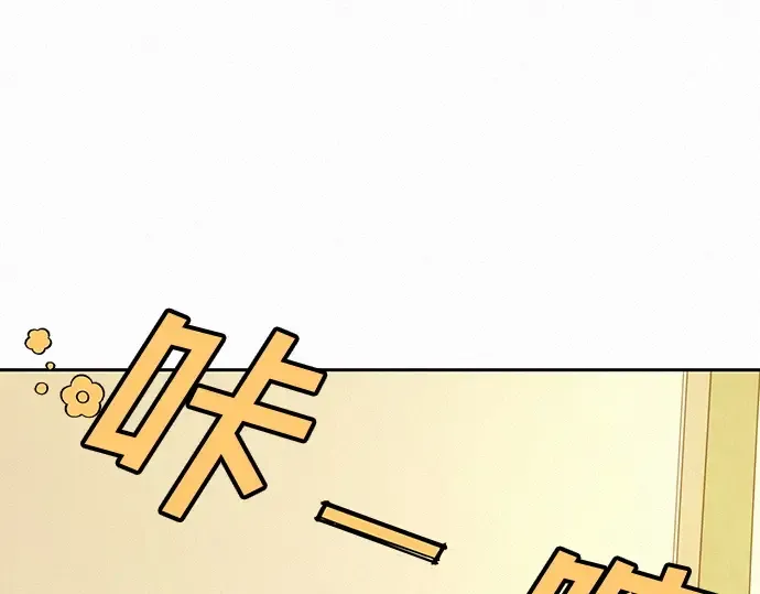 第1话 第35页