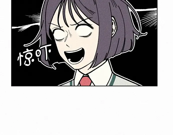 第1话 第47页