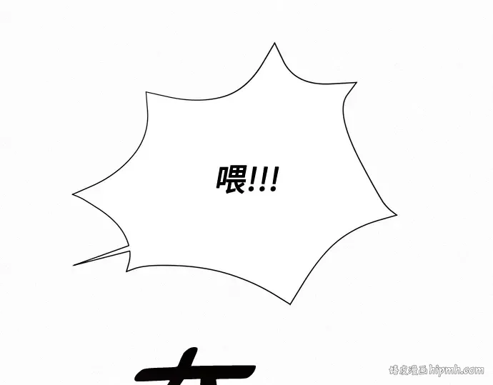 第1话 第48页