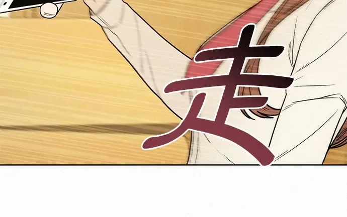 第1话 第50页