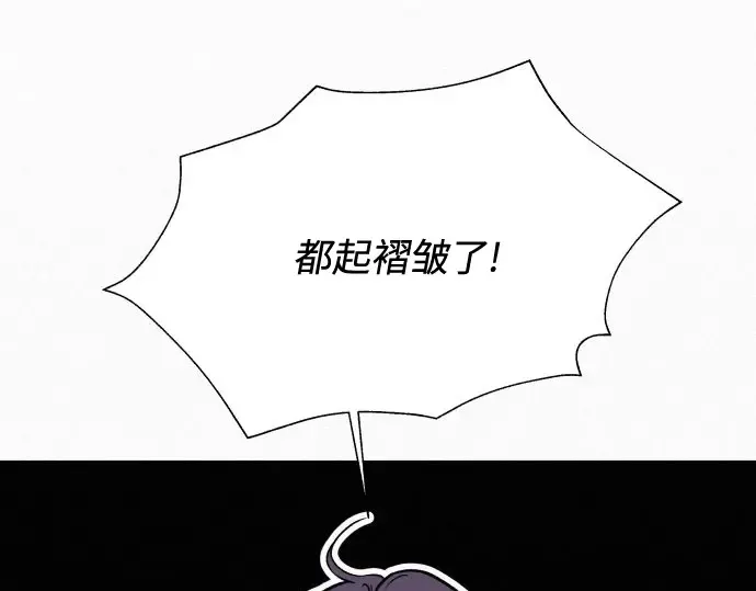 第1话 第53页