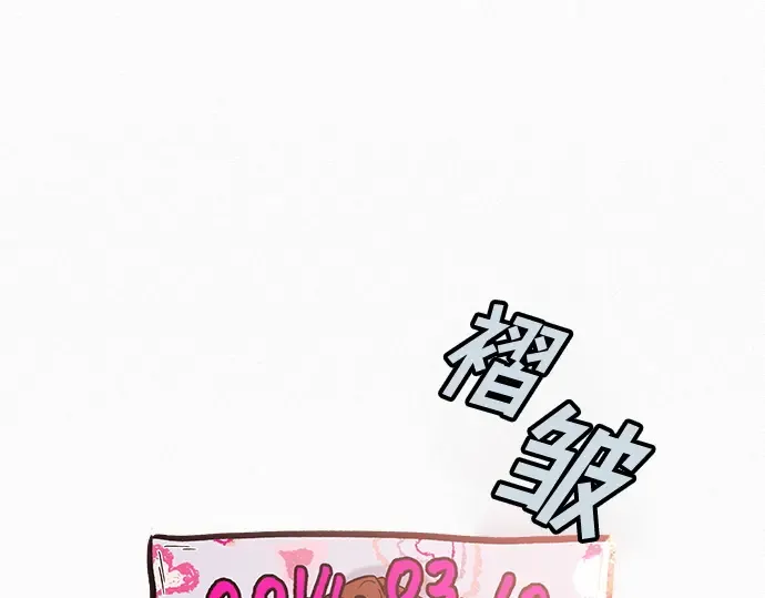 第1话 第60页