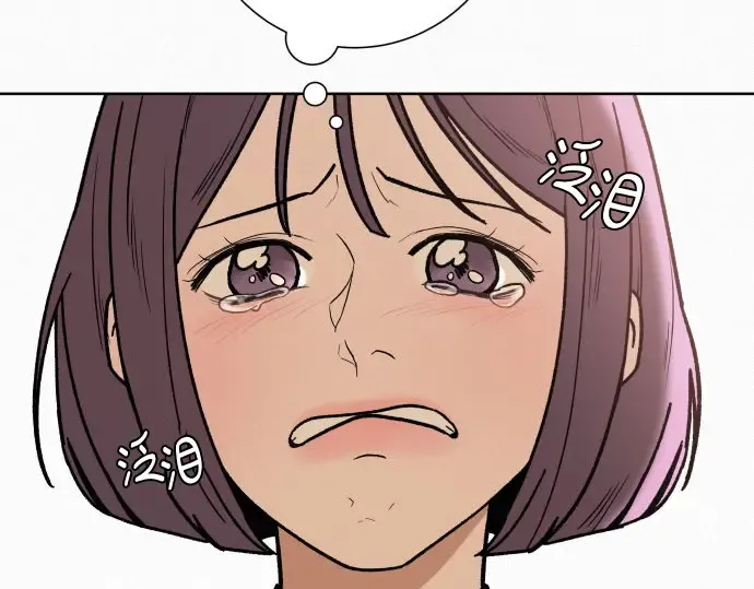 第1话 第63页