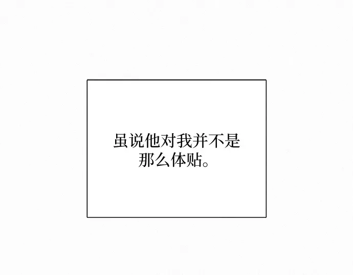 第1话 第65页