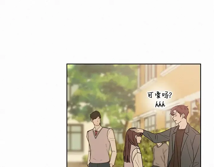 第1话 第69页