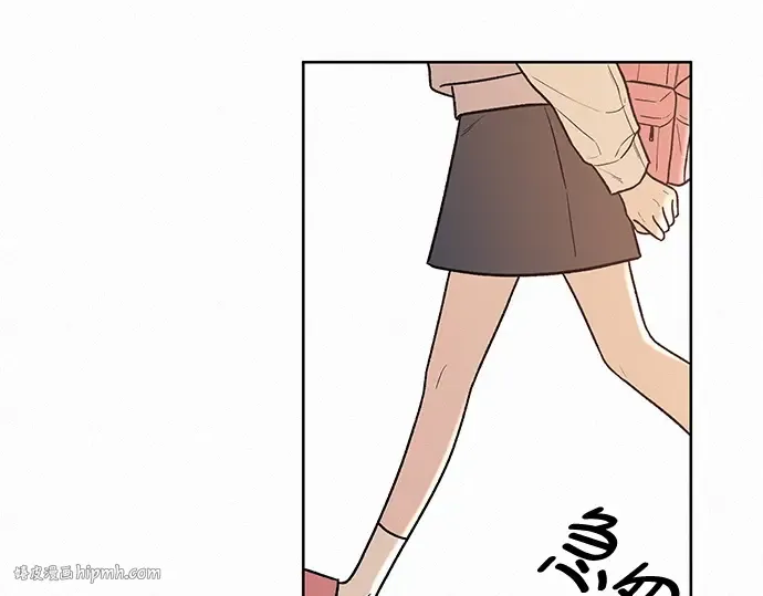 第1话 第88页