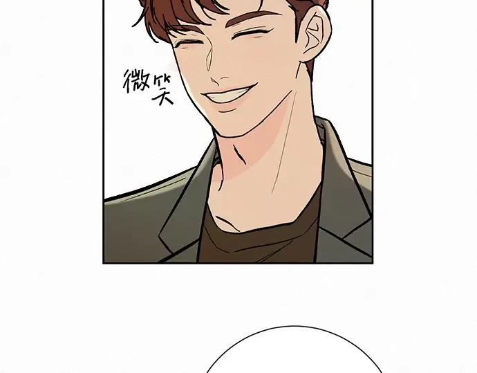 第1话 第93页