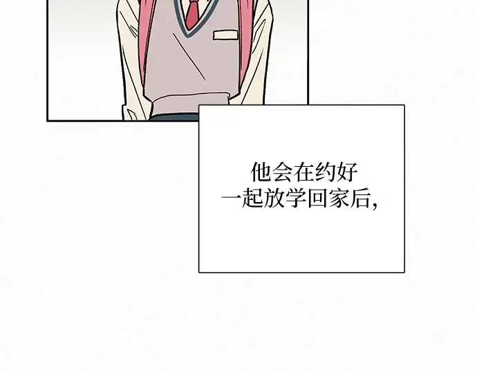 第1话 第95页