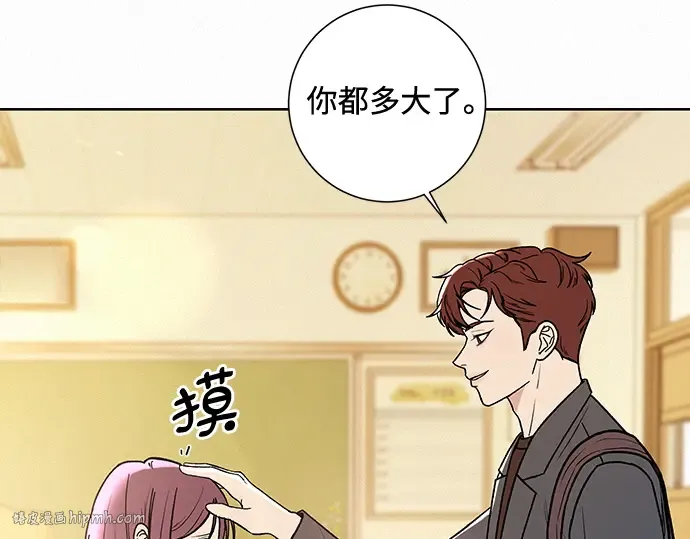 第1话 第96页