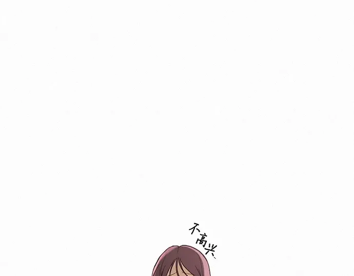 第1话 第101页