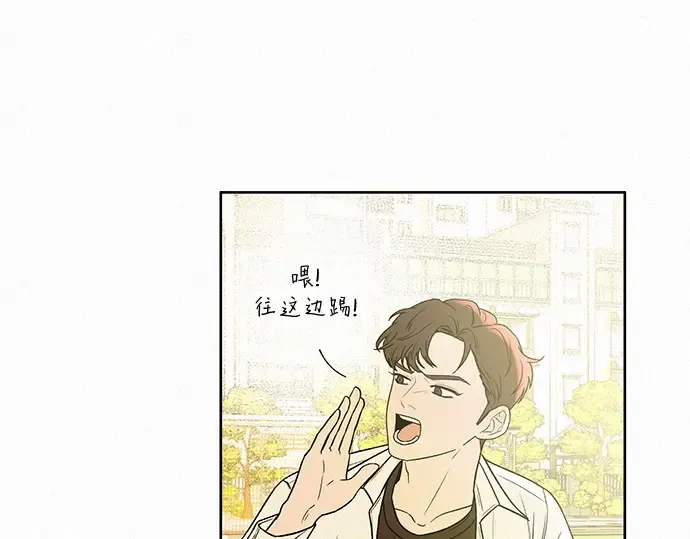 第1话 第105页