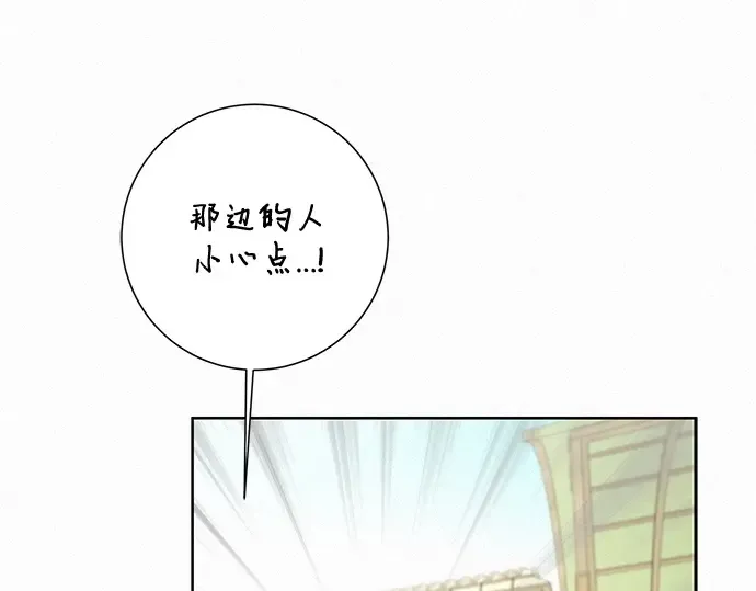 第1话 第107页