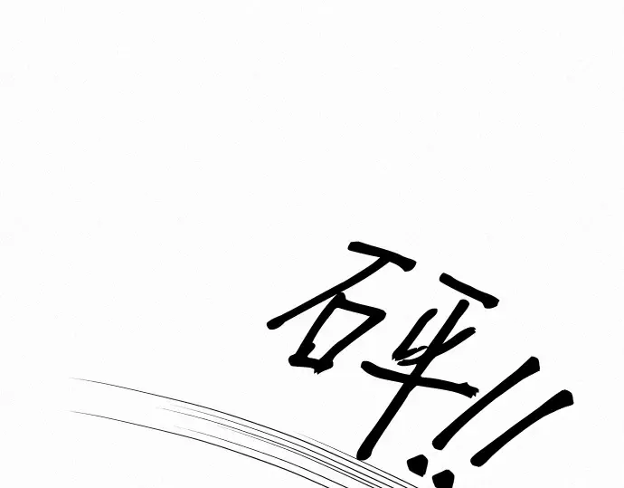 第1话 第109页