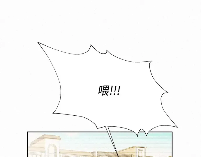 第1话 第111页