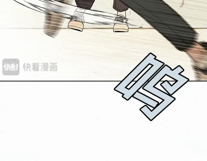 第1话 第117页