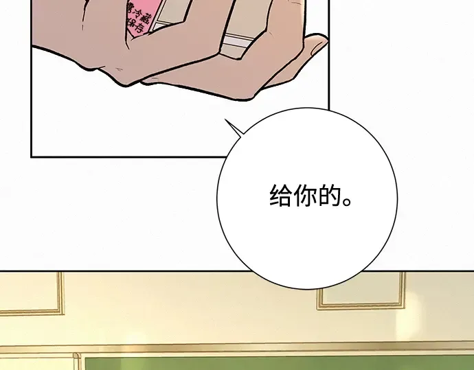 第1话 第125页
