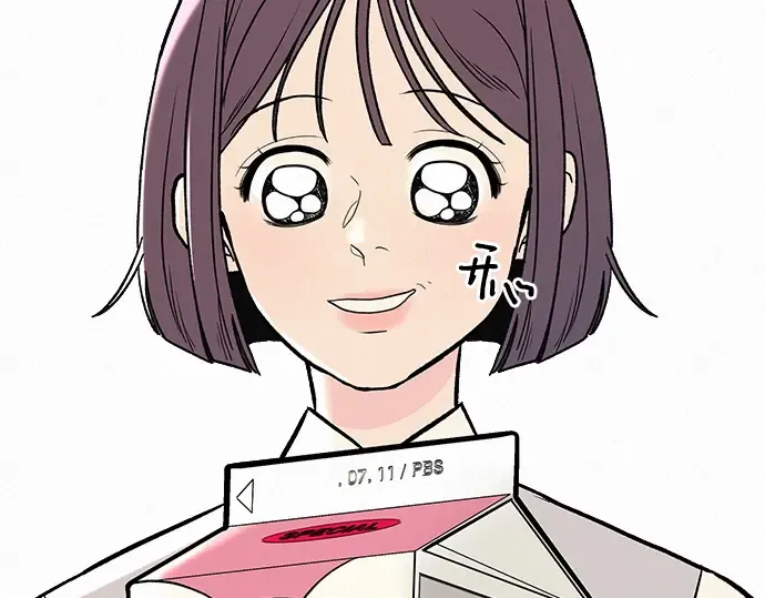 第1话 第130页