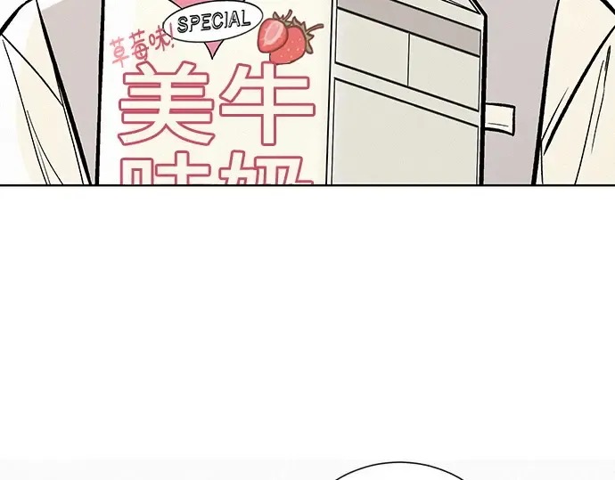 第1话 第131页