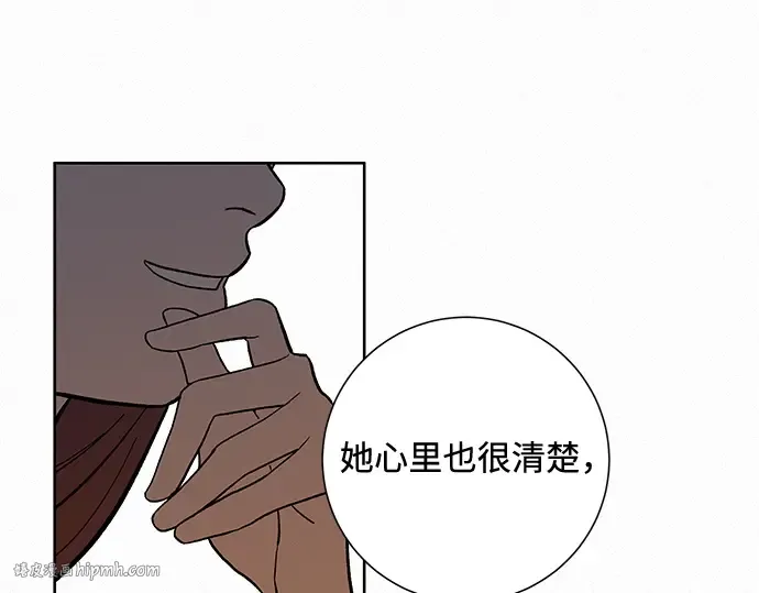 第1话 第136页