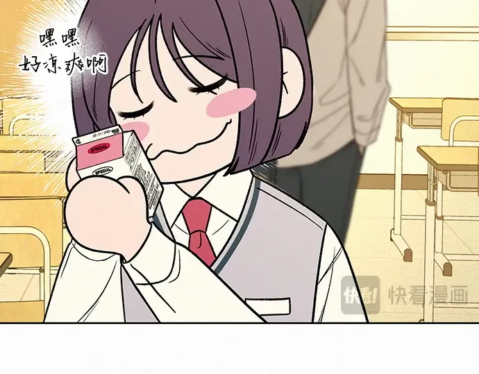 第1话 第142页