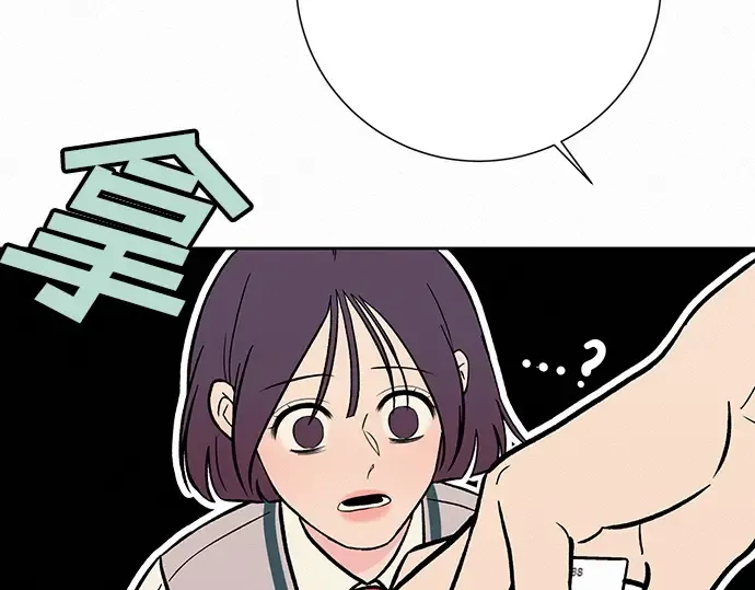 第1话 第147页